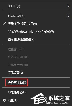Win10 1709如何阻止并关闭自动更新?