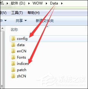 魔兽世界更新不了游戏怎么办?魔兽世界更新出错如何处理?