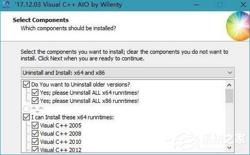 Win10打开软件报错“应用程序无法正常启动 0xc0150002”如何解决?