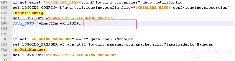Tomcat如何配置内存?Tomcat内存设置方法