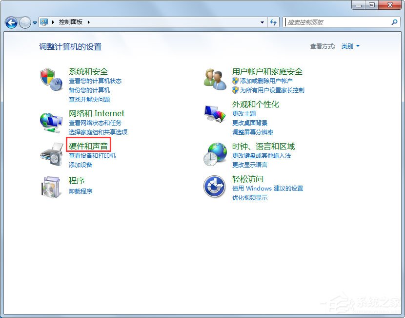 Win7无线网络不可用怎么办?Win7无线网络不可用的解决方法