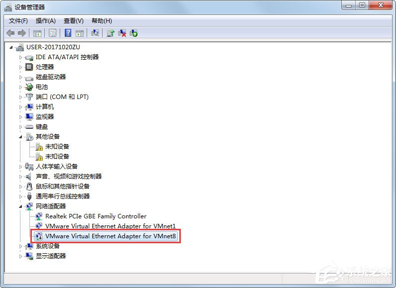 Win7无线网络不可用怎么办?Win7无线网络不可用的解决方法
