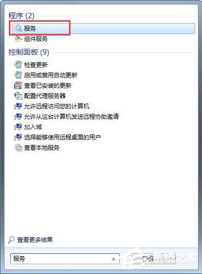 Win7无线网络不可用怎么办?Win7无线网络不可用的解决方法