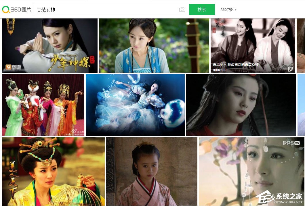 Win7系统360浏览器保存图片快捷键是什么?