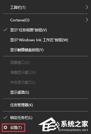 Win10 1709更新失败报错“0x80073712”怎么解决?