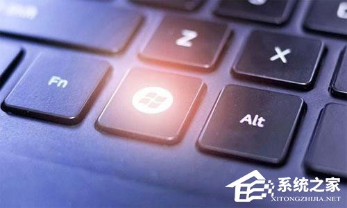 Win10系统怎么禁用Win键?Win10系统禁用Windows徽标键的方法