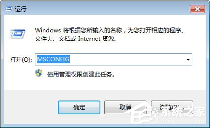 jfCacheMgr.exe是什么进程?如何关闭jfCacheMgr.exe进程?