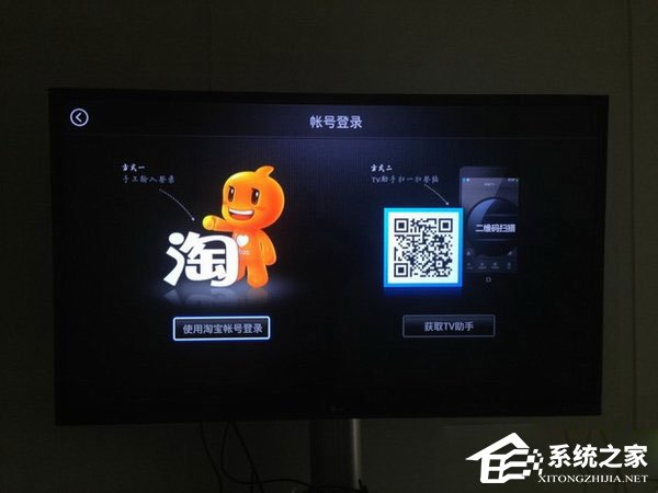 天猫魔盒是什么?天猫魔盒怎么用?