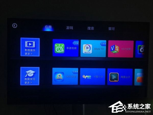 天猫魔盒是什么?天猫魔盒怎么用?