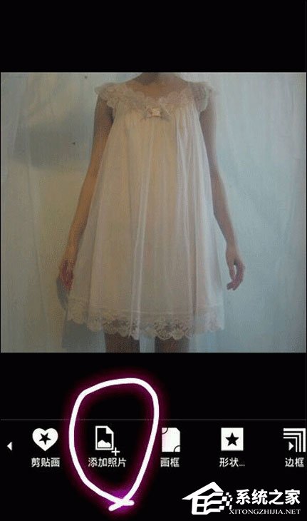 如何制作照片重叠虚幻效果?Picsart叠影教程介绍