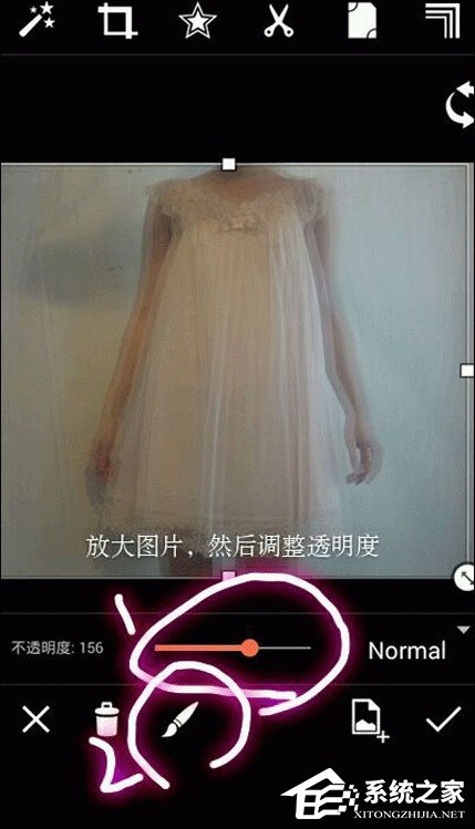 如何制作照片重叠虚幻效果?Picsart叠影教程介绍