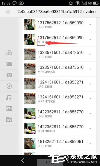 微信小视频保存在哪个文件夹?
