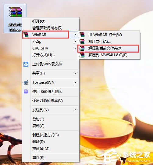 无线USB网卡怎么用?无线USB网卡怎么安装?