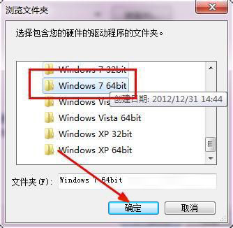无线USB网卡怎么用?无线USB网卡怎么安装?