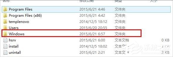Win8系统xinput1 3.dll丢失怎么办?