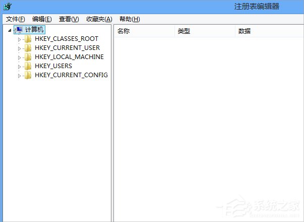 Win8如何打开注册表编辑器?