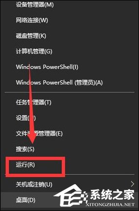 Win10手动更新补丁怎么设置?Win10手动安装更新方法介绍