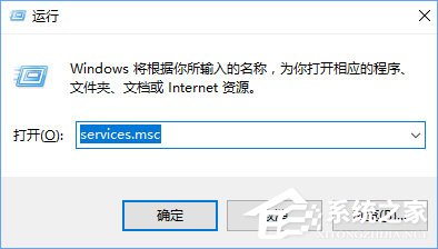 Win10安装KB4038788累积更新出现黑屏怎么办?