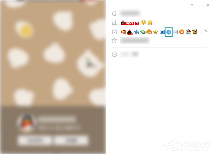 怎么跳过权限看QQ空间?绕过QQ空间访问权限查看动态的方法