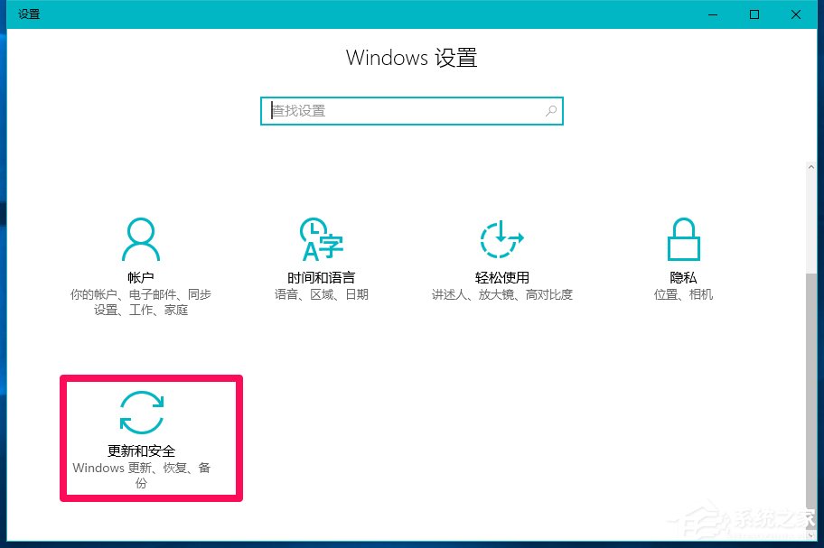 Win10系统玩LOL提示丢失d3dx9 39.dll文件怎么办?