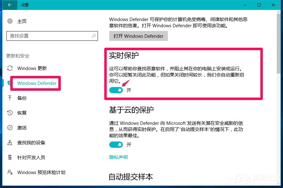 Win10系统玩LOL提示丢失d3dx9 39.dll文件怎么办?
