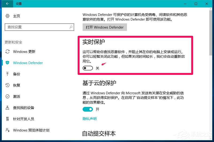 Win10系统玩LOL提示丢失d3dx9 39.dll文件怎么办?