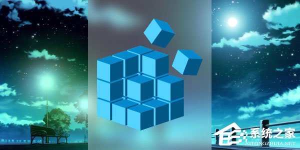 Windows10系统如何使用注册表隐藏磁盘盘符?