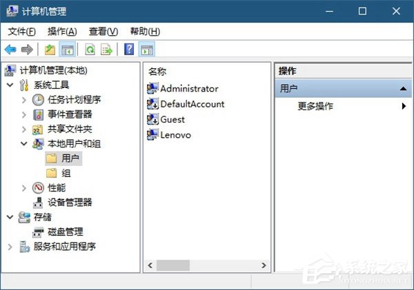 Windows10系统如何使用注册表隐藏磁盘盘符?