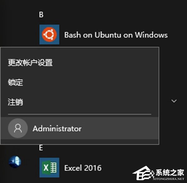 Windows10系统如何使用注册表隐藏磁盘盘符?