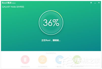 安卓手机Root超简单教程 手机获取Root权限的方法分享