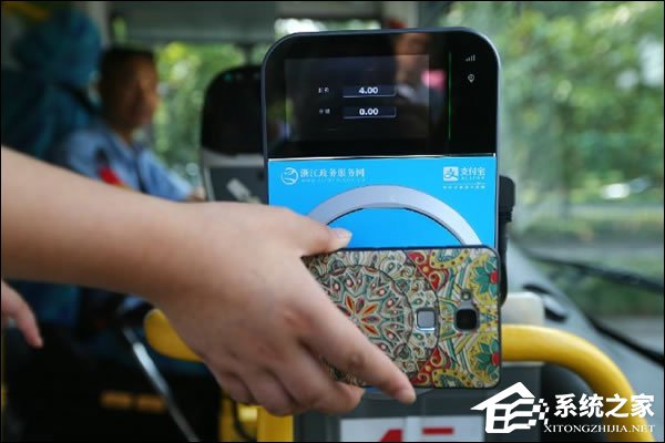 支付宝乘车码怎么用?支付宝扫码乘车的城市有哪些?