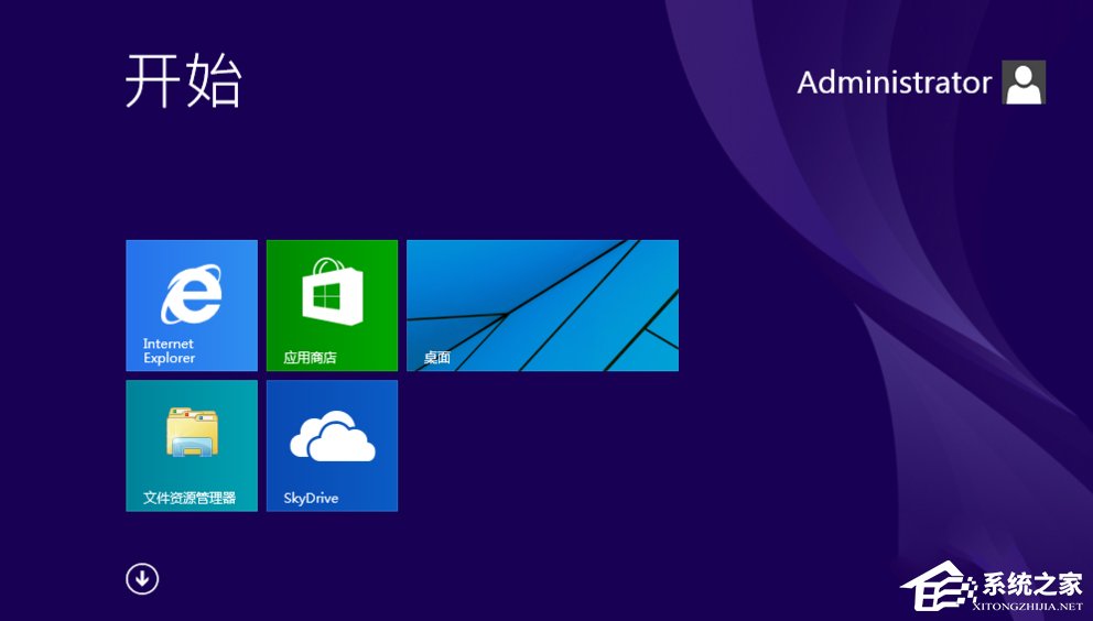 Windows8开始菜单在哪里?