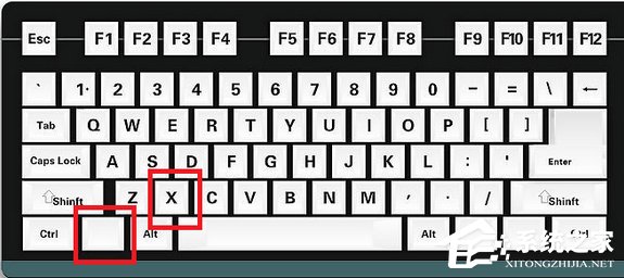 Windows8开始菜单在哪里?