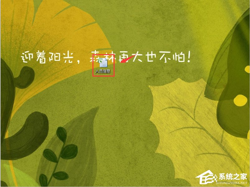 Excel表格输入身份证号码乱码怎么办?