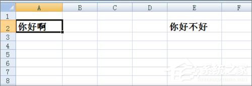 Excel表格不显示批注怎么办?Excel表格不显示批注的解决方法