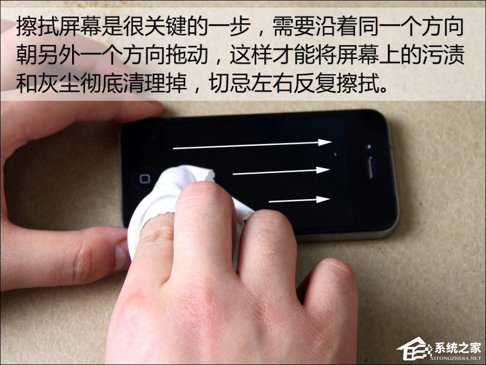 给自己手机贴膜怎么贴?手机贴膜教程图解(钢化膜)