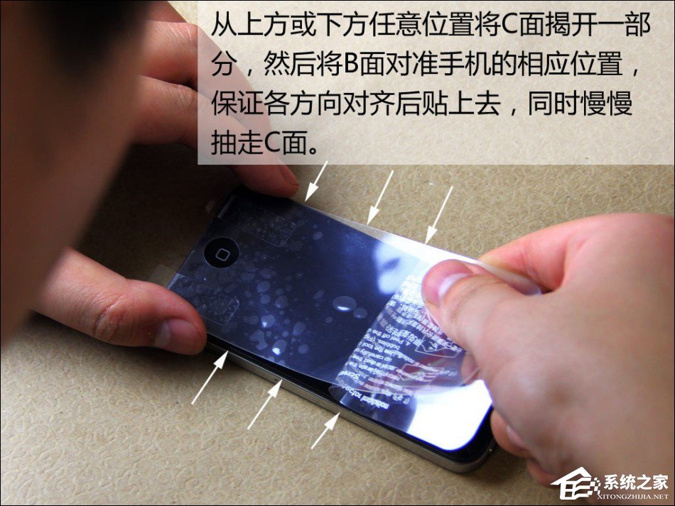 给自己手机贴膜怎么贴?手机贴膜教程图解(钢化膜)