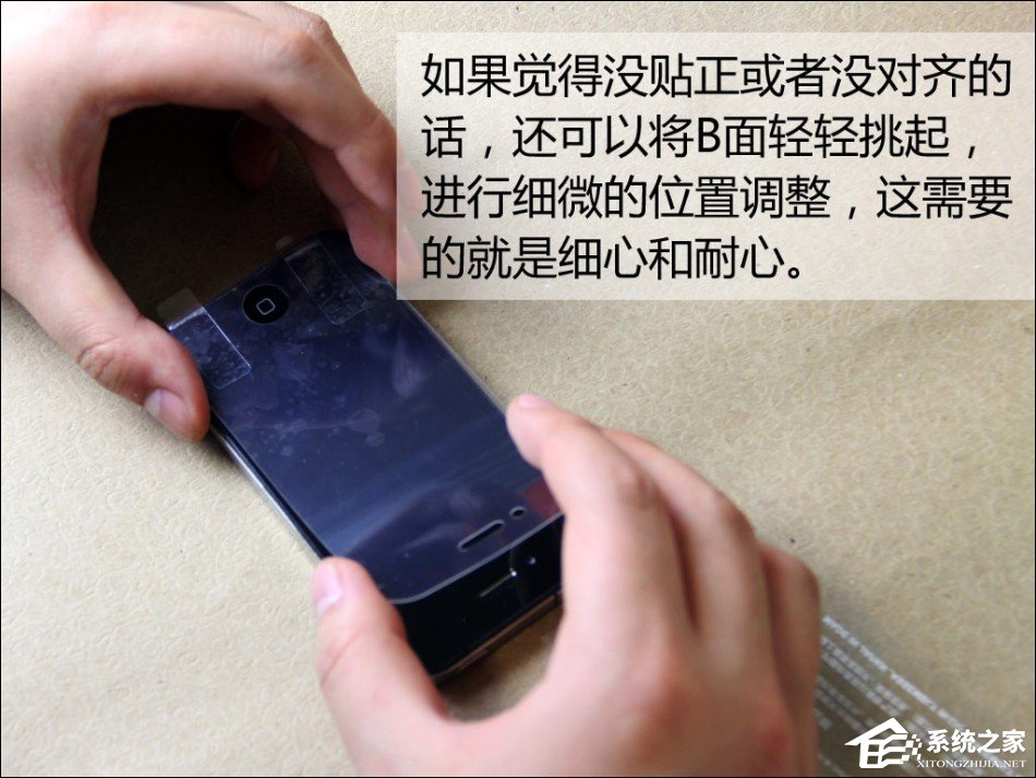 给自己手机贴膜怎么贴?手机贴膜教程图解(钢化膜)