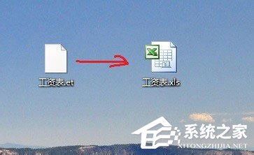 wps文件如何打开?直接打开wps文件的操作技巧