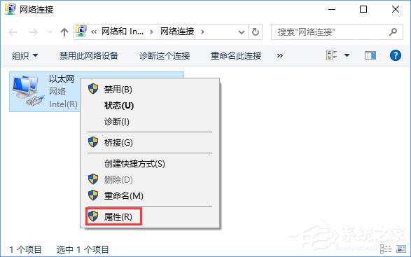 Win10商店无法安装应用报错“0x80073d0a”如何解决?