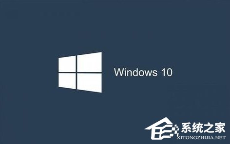 WinXP怎样升级Win10?WinXP免费升级Win10教程
