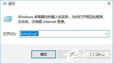 TGP是什么?Win10打开TGP提示“该页面无法显示”怎么办?