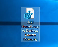 Win10桌面右键菜单如何添加家庭组?