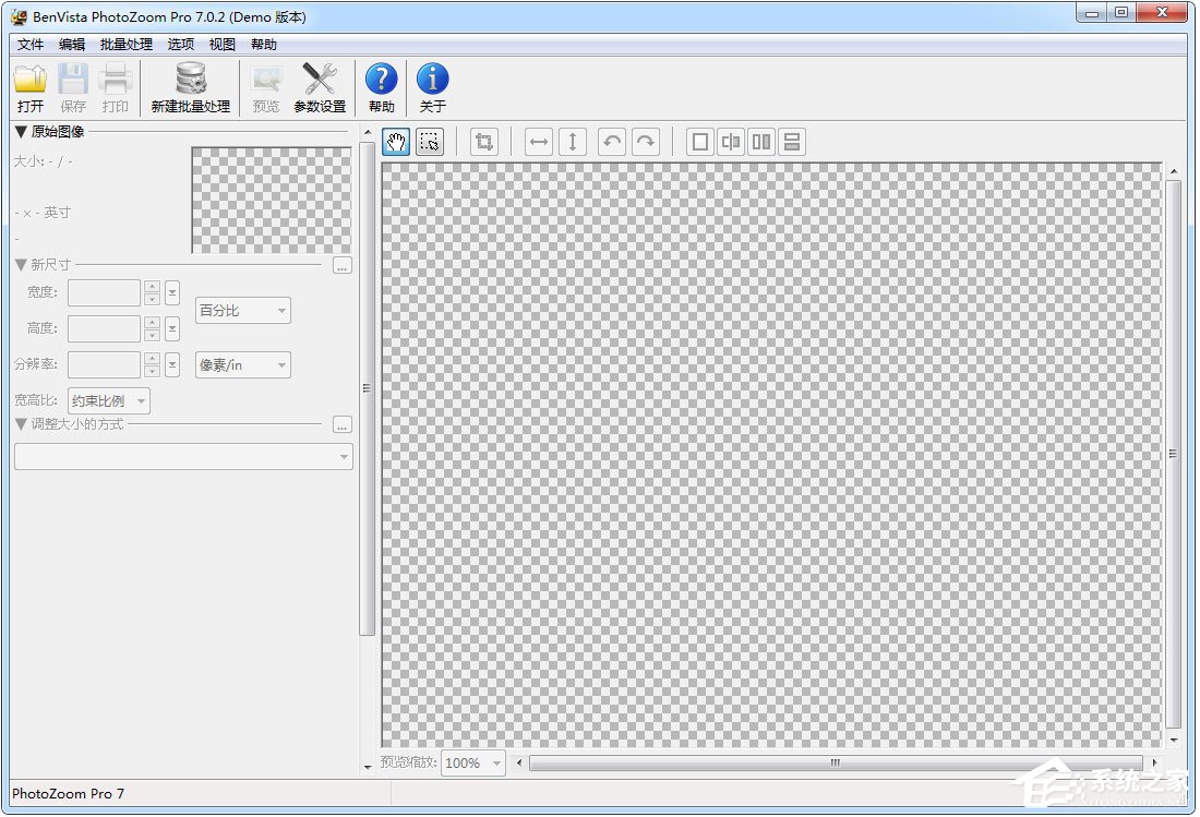 电脑PS软件哪个好?图像处理软件推荐