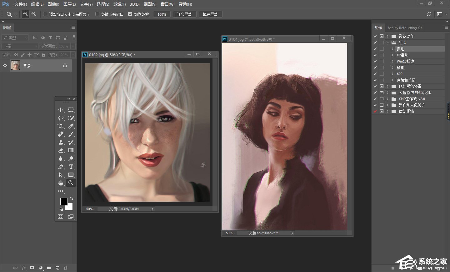 PS怎么让两张图片合成一张?两张图片自然叠加的方法