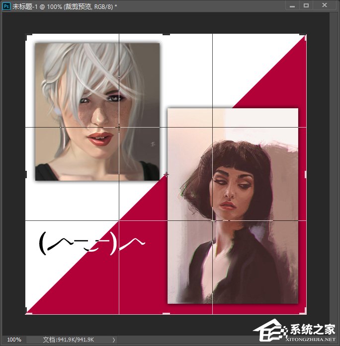 PS怎么让两张图片合成一张?两张图片自然叠加的方法