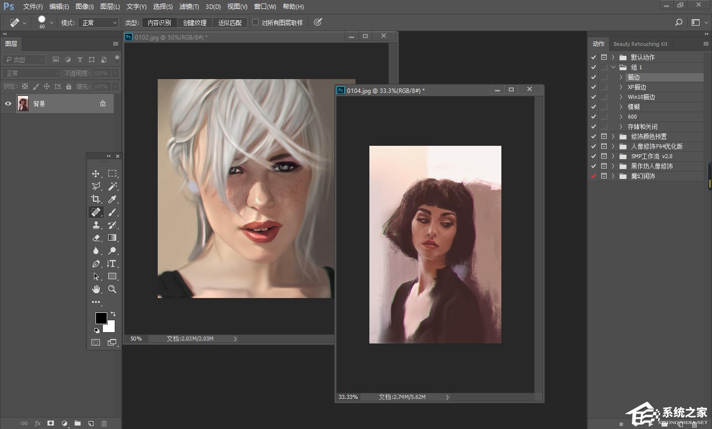 PS怎么让两张图片合成一张?两张图片自然叠加的方法
