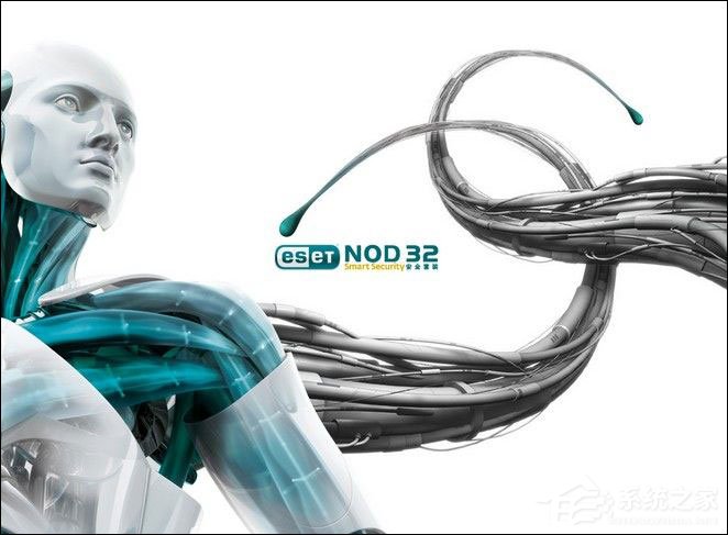 ESET NOD32杀毒软件不同版本有什么不同?EAV与ESS的区别介绍