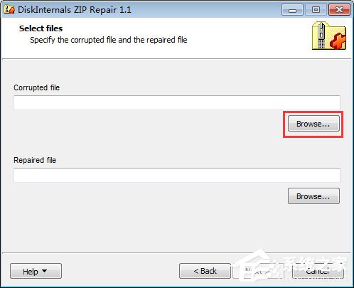 zip文件怎么打开?zip文件打不开怎么修复?