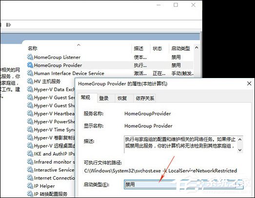 CPU、电源风扇声音大怎么优化?